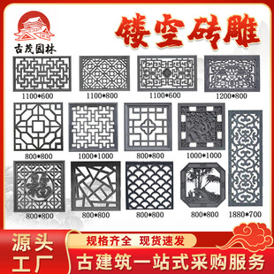 �¹Ŵu������U�ջ�����ʽ���������L�����A��ˮ�ര�����ɻ���