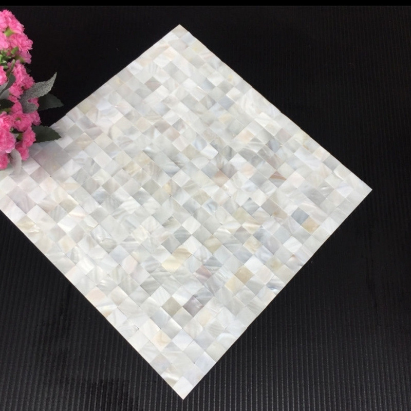 단립 15개 흰조개 5개