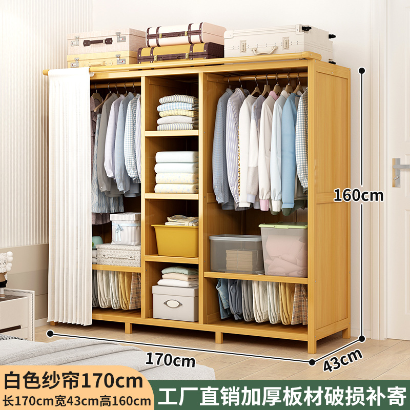 Blanco de broca 170cm