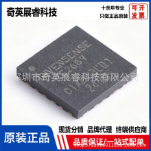 ȫ��ԭװ ICM20689 ICM-20689 QFN24 ���MPU6050 ���ᴫ����оƬ