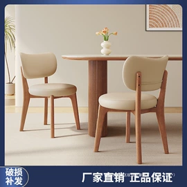 餐桌;桌类、茶几;餐边柜