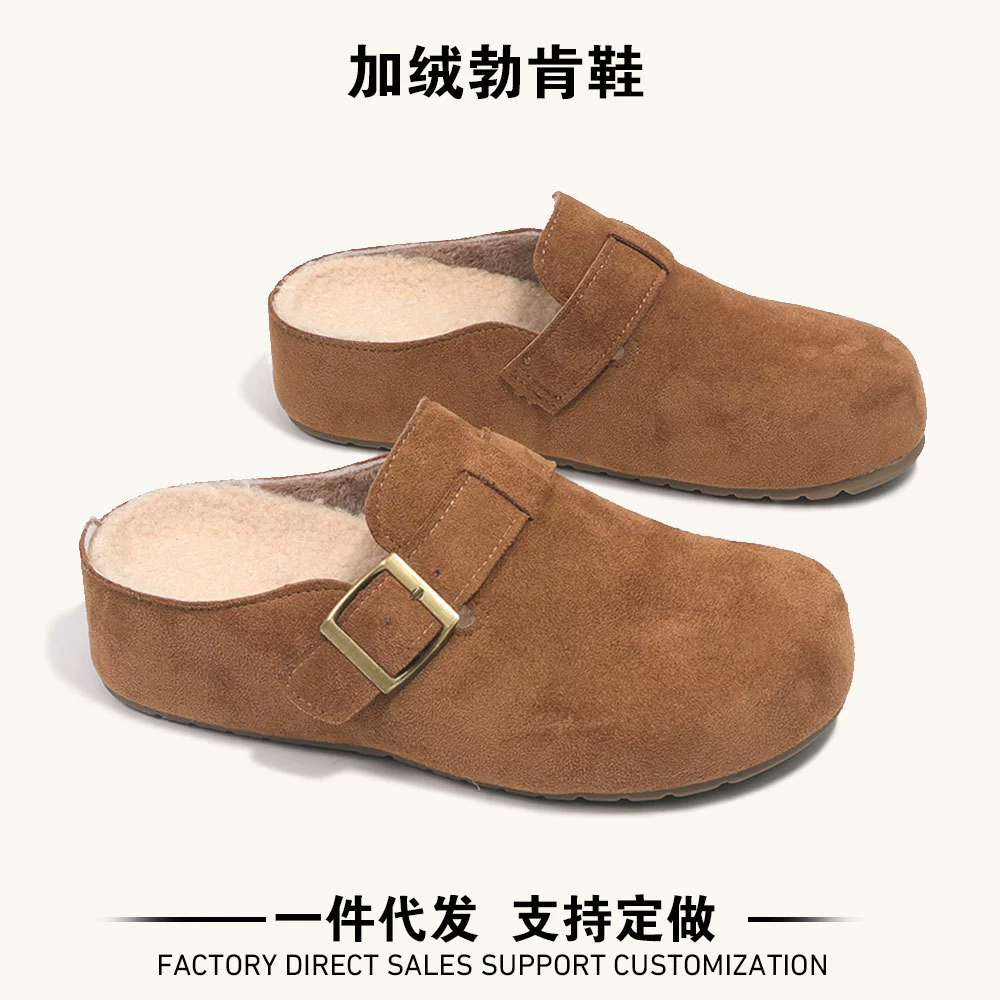 Кожаные ботинки Buckenn Женская весна и лето 2025 Новый дикий толстый пол тапочки