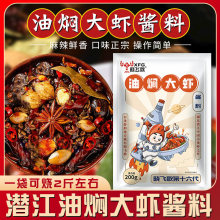 ���w���͠F���r�����u���������r200g�����䷽����С���r�{�ϰ�