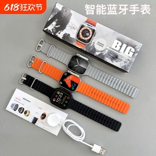 Cross-Border Huaqiangbei S10Ultra Smart Watch Smart Island Bluetooth Phone Multi-Functional Black Technology Sports Bracelet