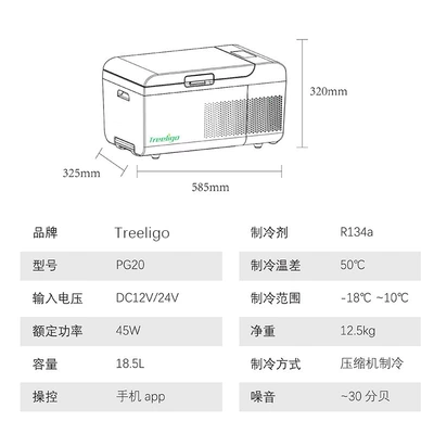 Soyuducular hotel room compressor refrigeration