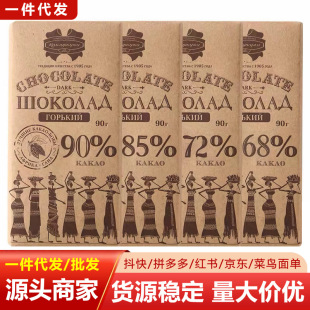 ���ɿ����׶��_˹ԭ�b�M�ڿ����{��56%-90%���ɿ�֬�������ʳ