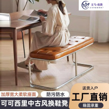 换鞋凳门口可坐长条凳子轻奢软包餐椅餐凳休闲凳卧室床尾凳沙发凳