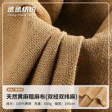 �p���p���鲼650g��@�Ҽ����鲼�� ��Ȼ�S�鄓��diy�b�ɫ�鲼