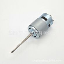 RC-775PH�ݼy��λ���P䓙C�S΢늙C�L�S�C����늄ӿ���΢��ֱ��