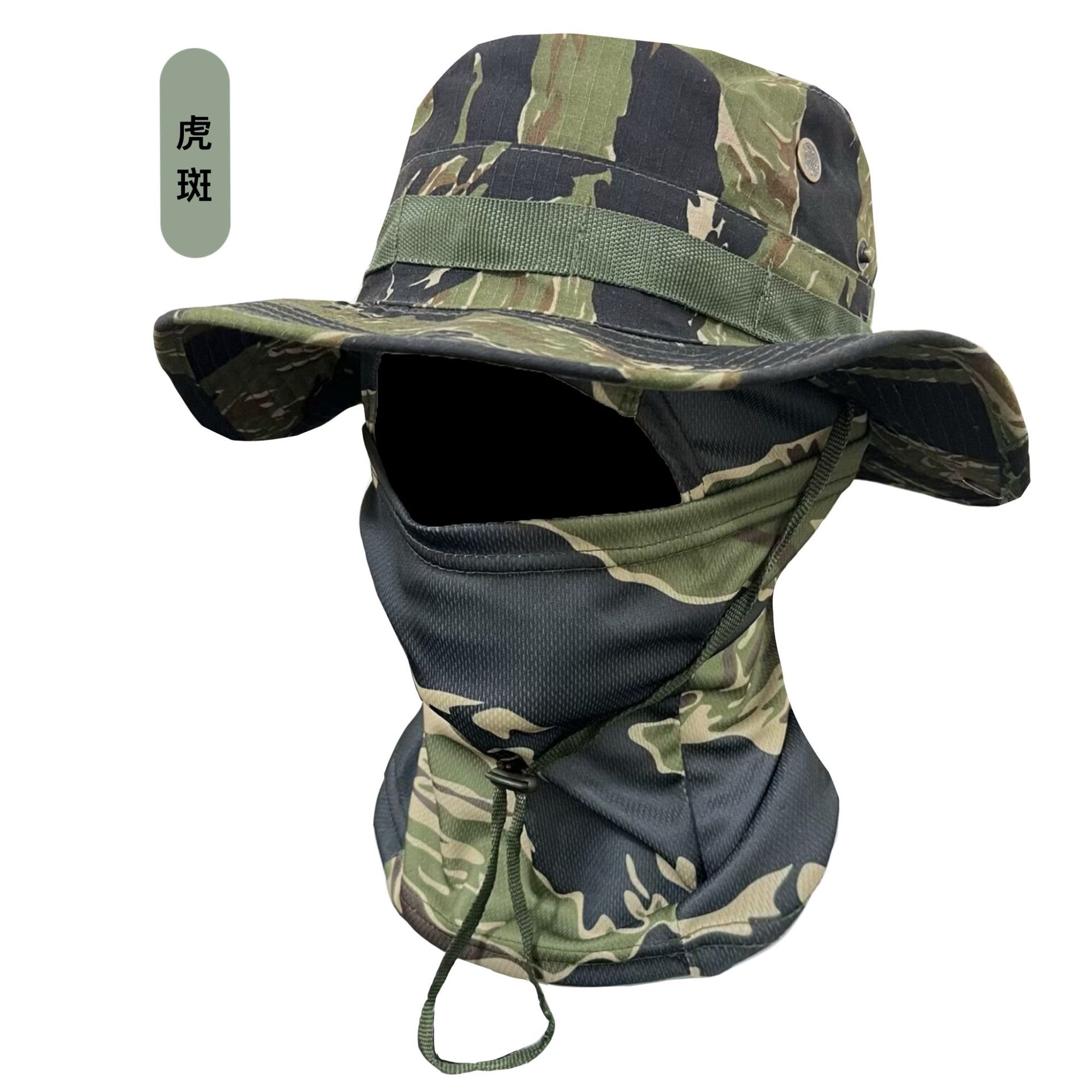 Camuflamiento gorra de borde redondo conjunto de sombrero de montaña al aire libre sombrero de pescador sombrero de tracción a prueba de viento sombrero de viaje de montaña sombrero de pesca