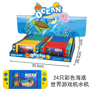 �羳��ͯ���ǰ��oˮ����ȦȦˮ�Cˮ����Ȧ90���Α�Cͯ����f���