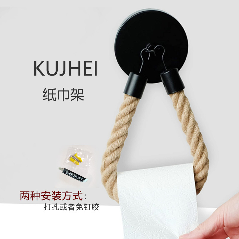 Pintura en aerosol negro mate gancho cuerda de cáñamo titular de tejido cocina dormitorio colgante de pared rollo de papel titular de tejido de salida de fábrica