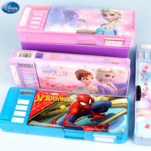 迪士尼文具盒冰雪奇缘爱莎公主小学生女多功能双面折叠铅笔盒苏菲