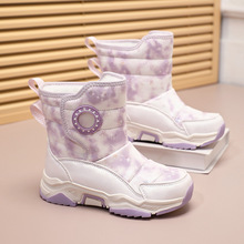 Ůͯ|ѩѥ¿ߎͼӽqӺЬкˮͯѩЬ