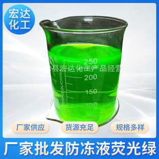 �S�����l����Һ����Ⱦɫ������ˮ���{�ɹ�G����Һ�ɹ�G�ɹ��S