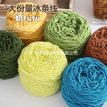 �ֹ�diy�����hᘹ���Ь��Ů����������ܛ��ë���F3.3�ɴ�F���l��