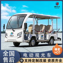 8-23�����ξ��^늄��^��܇�ۘ�̎�����ǱP�Ƶ����޽Ӵ��[��Ѳ߉܇