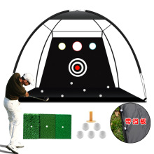 亚马逊新款回球高尔夫练习网室内带挡板高尔夫训练网球网组合套装