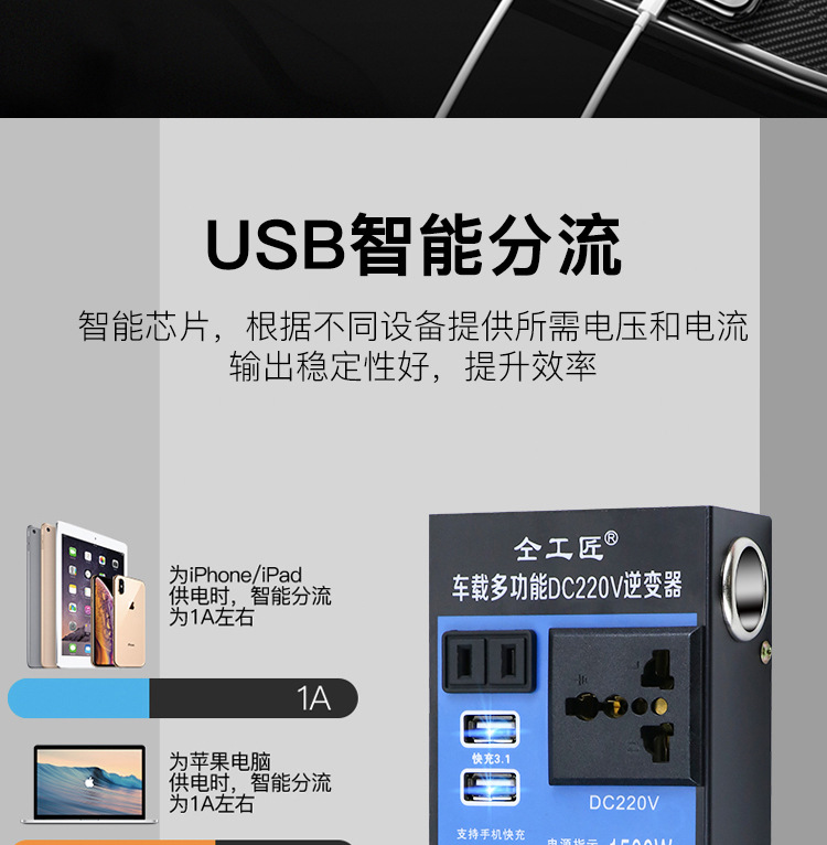 详情页_08.jpg