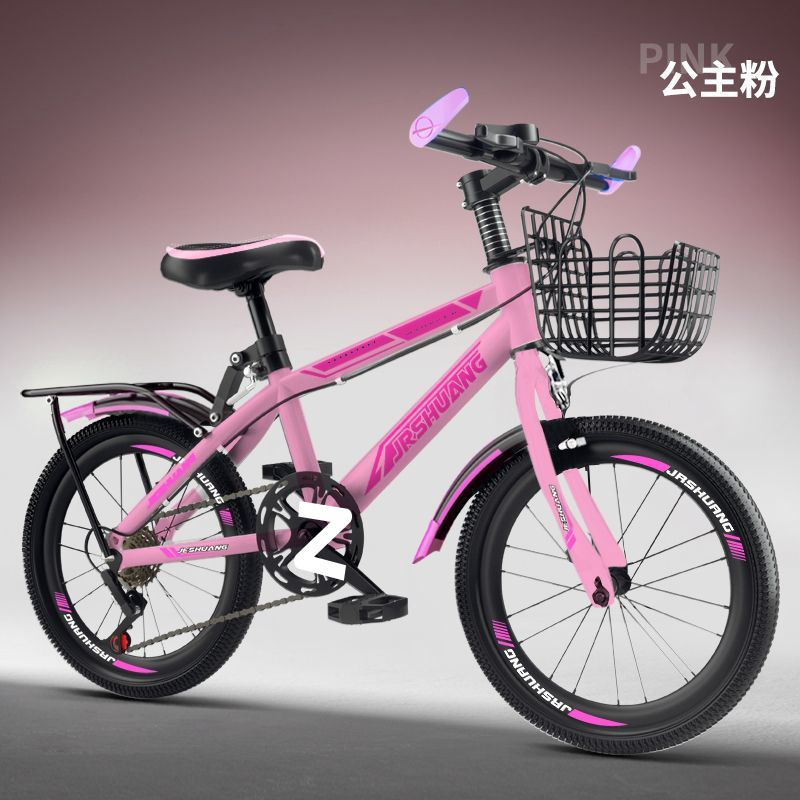 익스클루시브 에디션 - 가변 속도 - 사쿠라 핑크 - 선물 팩