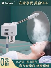 ���]̩�|��ᇊ���݇��F�C����Ժ�ᇊ��Ę������p����Ę����