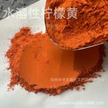 ˮԻȾϻʏSȾɫʳƷɫشbԙS25KG