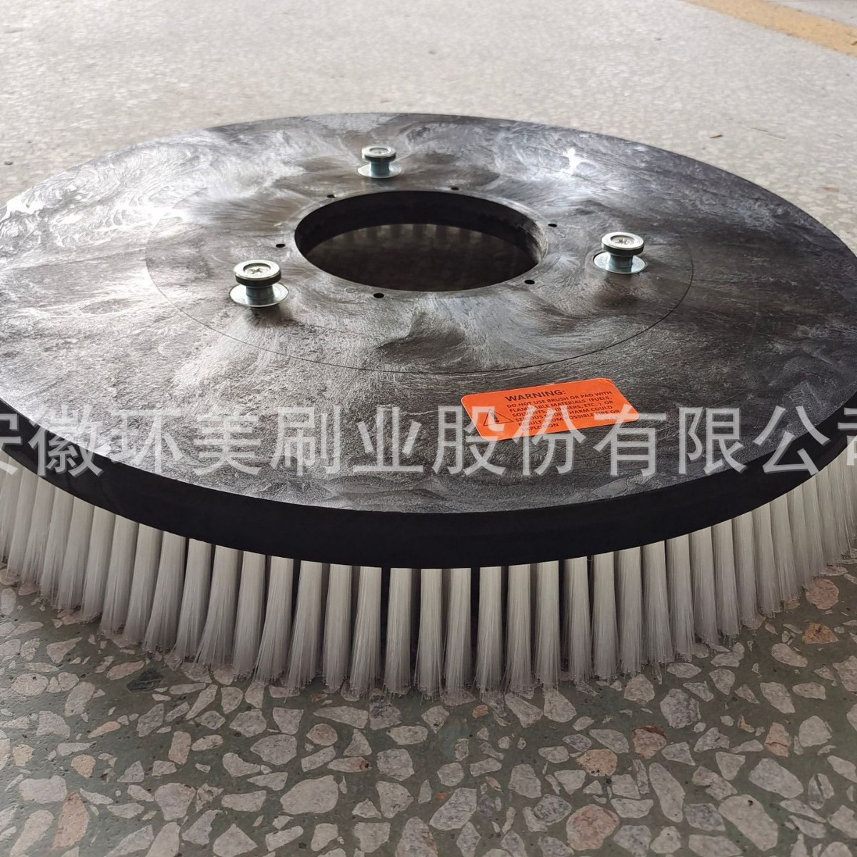 洗地机刷盘RQQ恩新款R45B手推式洗地机配件毛刷圆盘刷钉扣mini刷