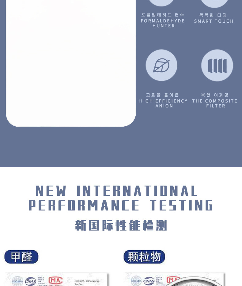 科瑞达详情_11
