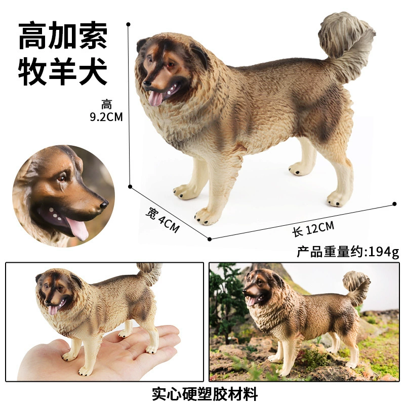 Animal model, solid toy, set, lion, tiger, elephant, panda, giraffe, hippo