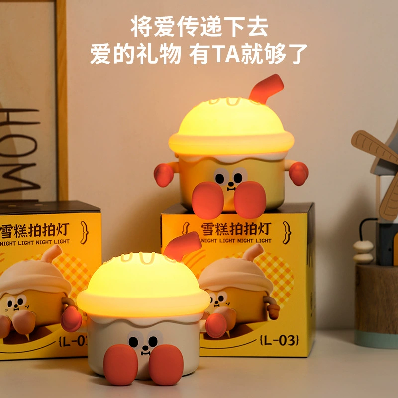 [24年维特世嘉跨境新品礼品创意长续航可爱雪糕拍拍灯]