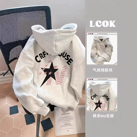 男式休闲裤;女式牛仔裤;男式牛仔裤