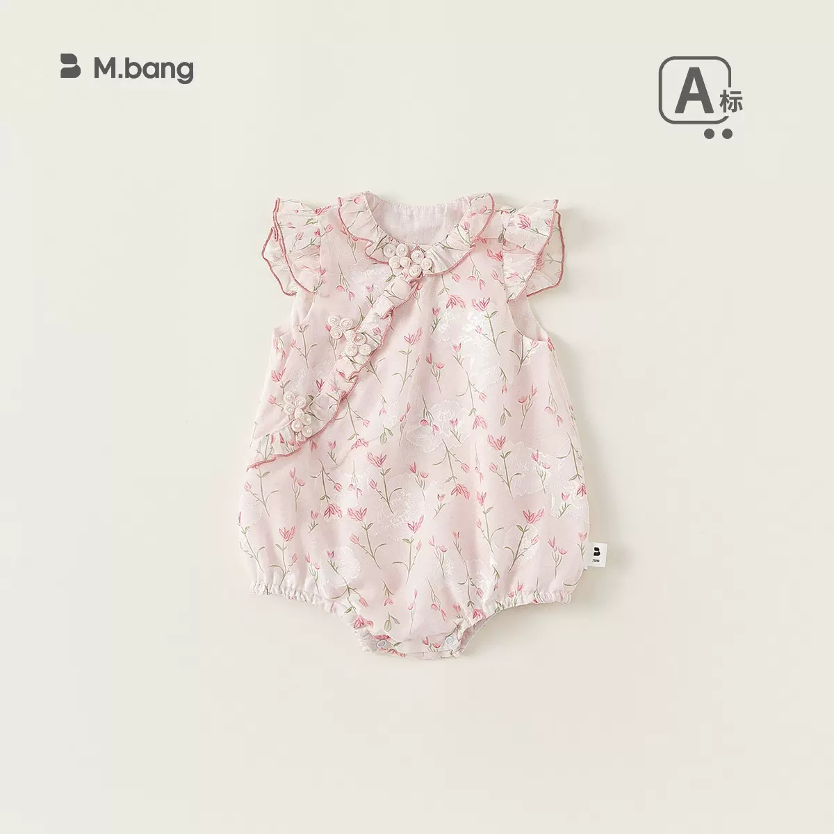 邦选夏季童装婴儿连体衣新中式宝宝民族服装新生儿中国风哈衣汉服