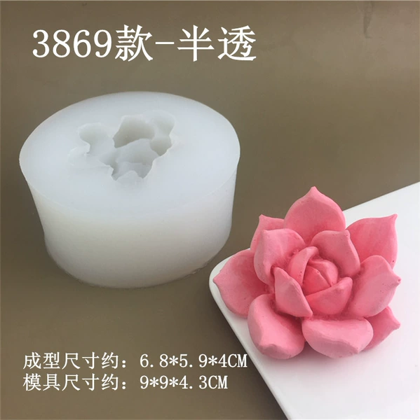 Модель 3869, полупрозрачный