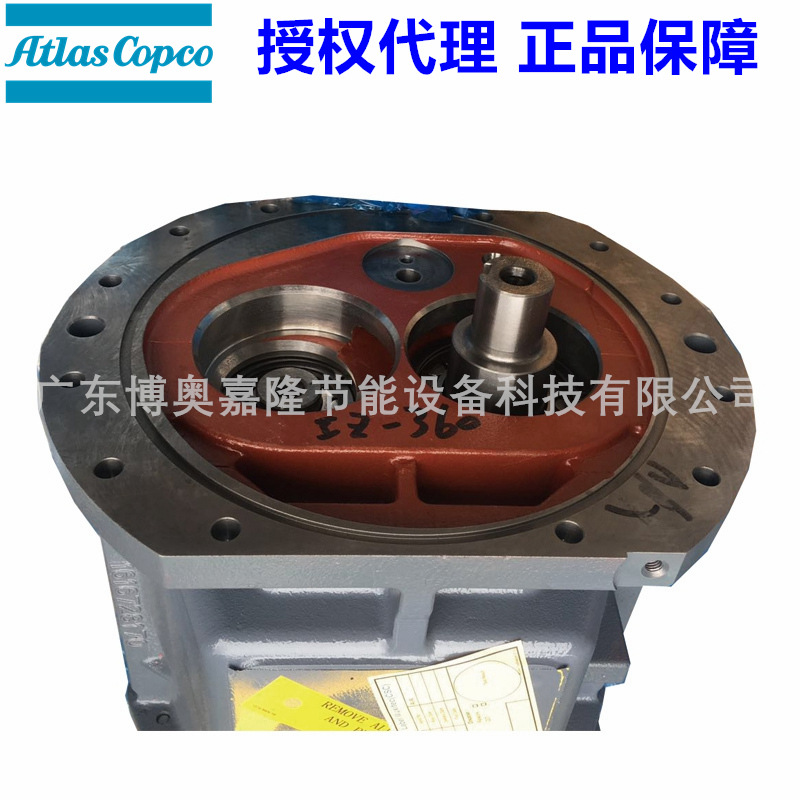 阿特拉斯空压机配件机头壳体端盖1616728180 (6)