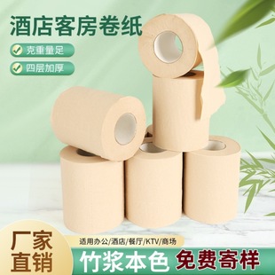 �S��ֱ�N�Ƶ��e�^���޿ͷ�С������{������Ͳ����ɫ�l��������