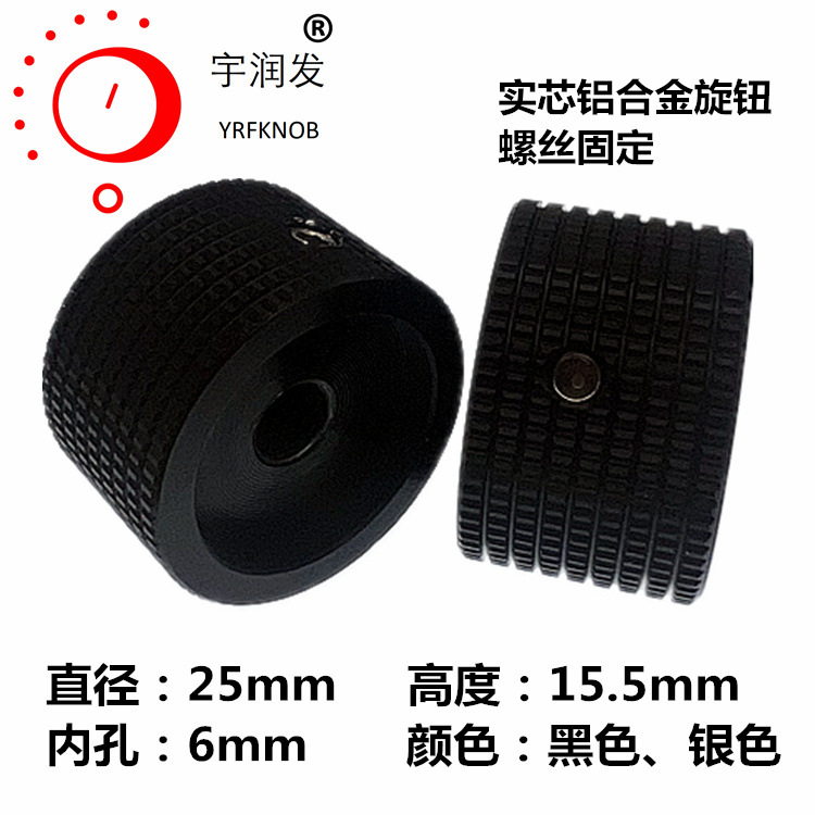 ��ťȫ���Ͻ�ʵо��������25&times;15.5mm��˿�̶����칦��������ť