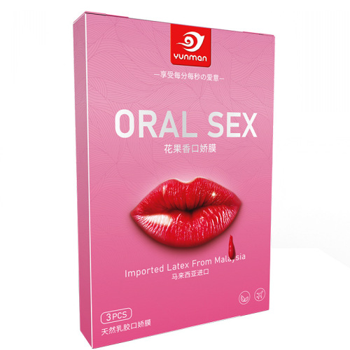 Yunman Moujiao Film Fruity Lubricating Women's Breast Film and Vaginal Film Couples Foreplay Flirting Toys Sex Toys Wholesale