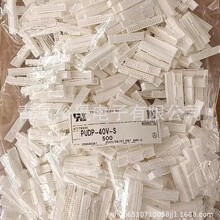 PUDP-40V-S��܇�B����PCB����B����JST����ʽ�B������Ȼɫ�λ��