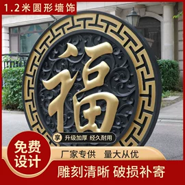 石棉瓦;塑料建材;挡水板