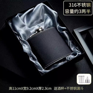 316���P䓾Ɖز���䓔yʽ�S�����304���P䓶��_˹�NƤС�Ɖؾ�ƿ