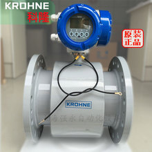 KROHNE¡ OPTIFLUX4300Cһwʽ늴Ӌ ԁˮ ˮӋ