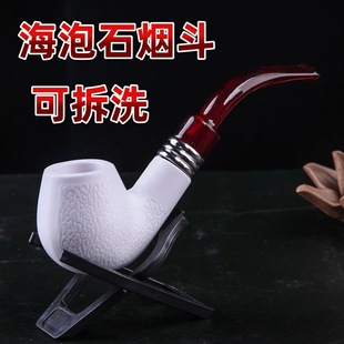 �滢���߄���º���ʯ��֬���� �ؔ����u��ʽ�tβ�Ͱ�ɫ�^�V����