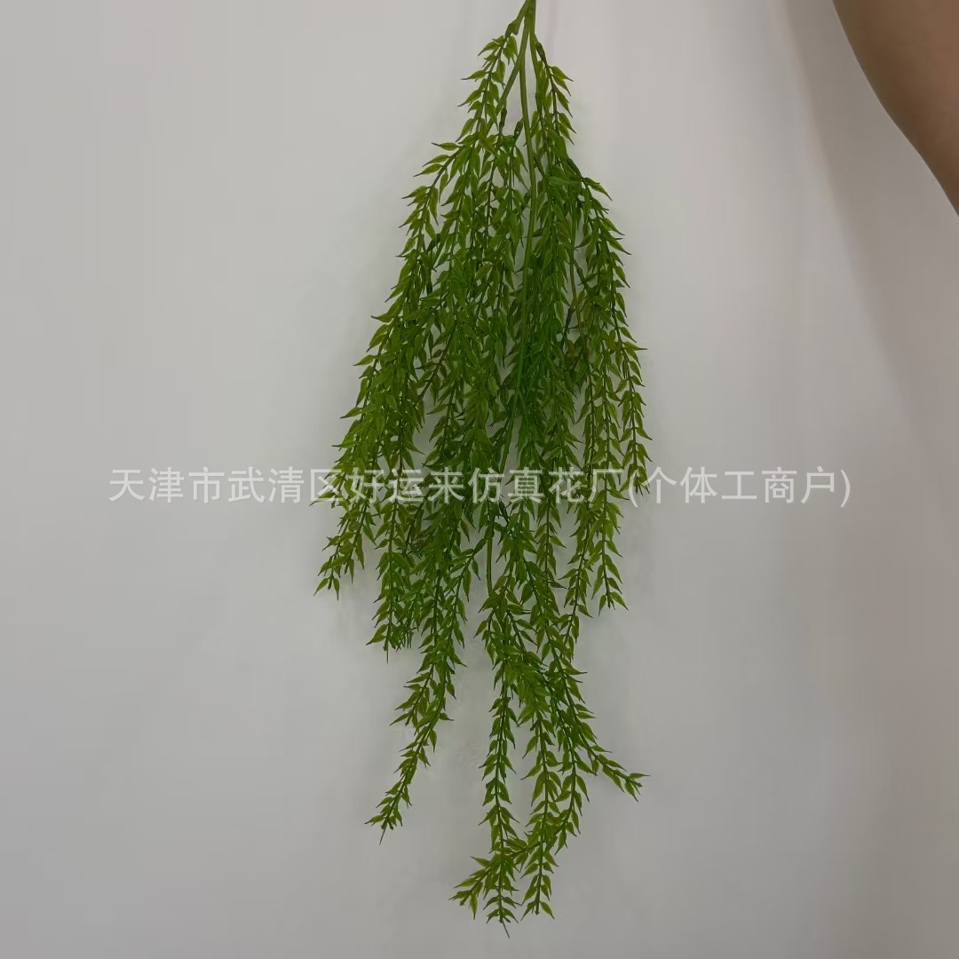 풍양낚시 연두색