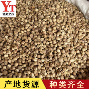 ��ޢ �׿� ��ș�� �� ޢ�����Ĕz �׿�����r��