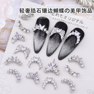 �����ʯ�Ʒ�¿�����߅�A���M荱��W�߱�ɫ��ʽ߅�������b��