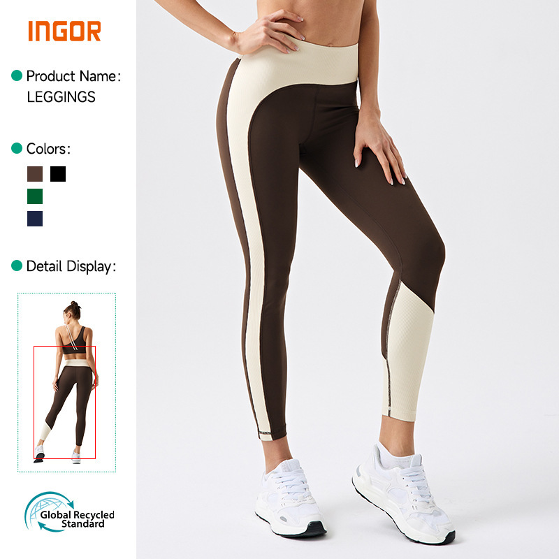 Environmentally Friendly Recycled Yoga Pants, Butt Lift, Shaping, Contrasting Color Nine-Point Pants, High-Waisted Tight Peach Butt Running Sports Fitness Pants Environmentally Friendly Recycled Yoga Pants, Butt Lift, Shaping, Contrasting Color Nine-Point Pants, High-Waisted Tight Peach Butt Running Sports Fitness Pants