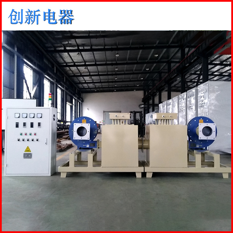 创新电热供应风道加热器非标工业循环空气烘房棉花烘干电加热器