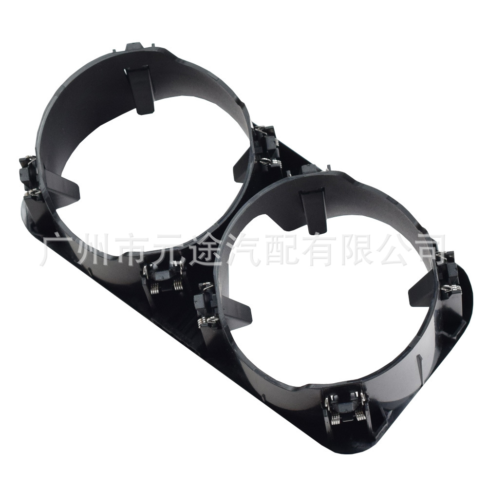 Suitable for Mercedes-Benz S-Class W221 2009-2013 Drink Holder 2218130014 Center Console Cup Holder