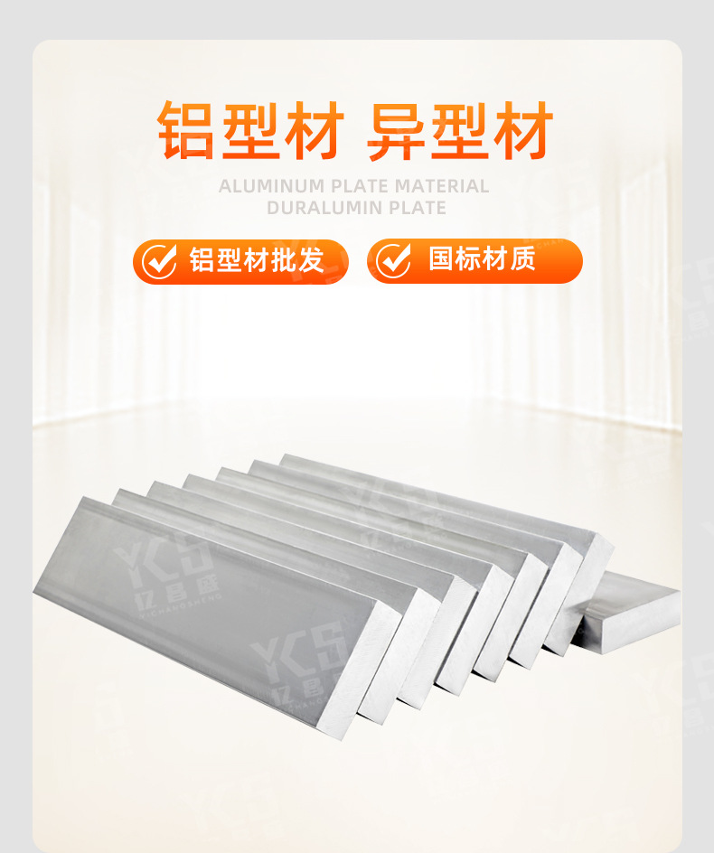 加工-详情页-切片_03.jpg