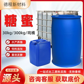 一元醇;二元醇;草酸